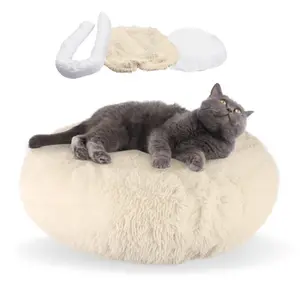 HONDENMAND Ø40 WASBARE HOES BEIGE - afbeelding 2