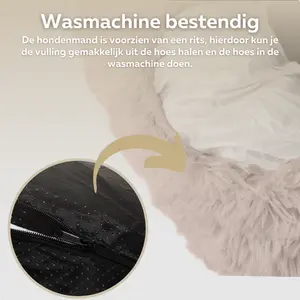 HONDENMAND Ø60 WASBARE HOES BRUIN - afbeelding 4