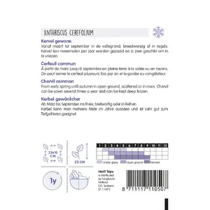 Kervel - afbeelding 2