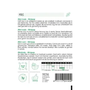 Minimais 'Minigold' F1 - afbeelding 2