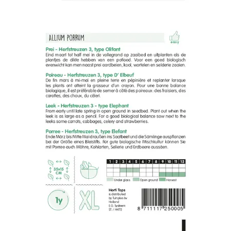Prei 'Herfstreuzen 3' Type Olifant - afbeelding 2
