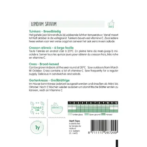 Tuinkers Breedbladig - afbeelding 2