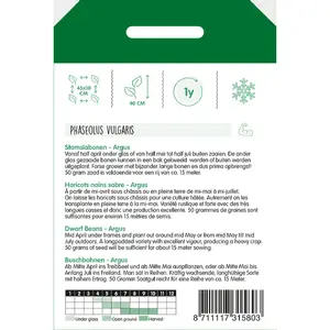 STAMSLABONEN HARICOT VERT ARGUS, 50G - afbeelding 2