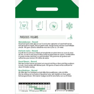 Stamslabonen 'Record' - afbeelding 2